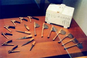 Small model tool chest and tools